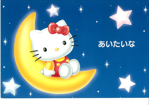i miss you kitty. Hello Kitty quot;I miss youquot;