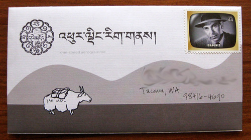 Tibetan yak mail aerogramme