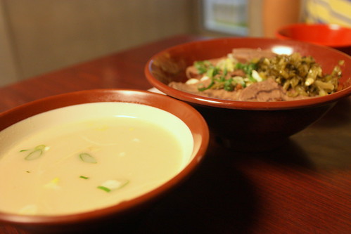 Dry Beef Noodles (乾拌牛肉麵) with Clear Beef Soup
