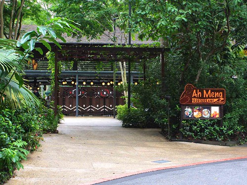 Ah Meng Restaurant @ the Singapore Zoo