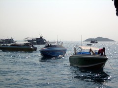 Other Boats