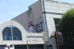 graffiti on Government St