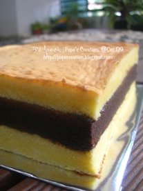 Lapis Surabaya Cake