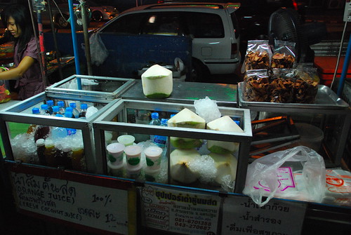 Khonkaen Street Food