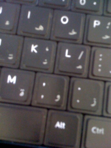 Dell keyboard fail