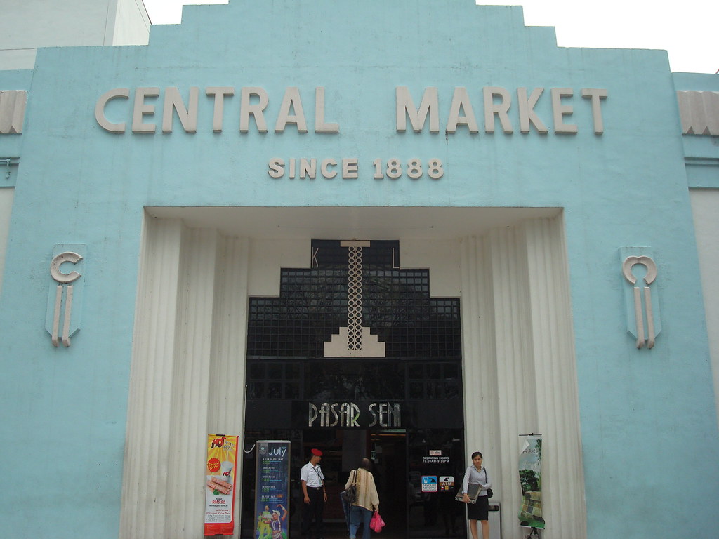 中央市場