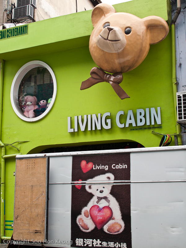 Living Cabin @ KL, Malaysia