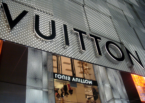 Louis Vuitton 5 Canton Road