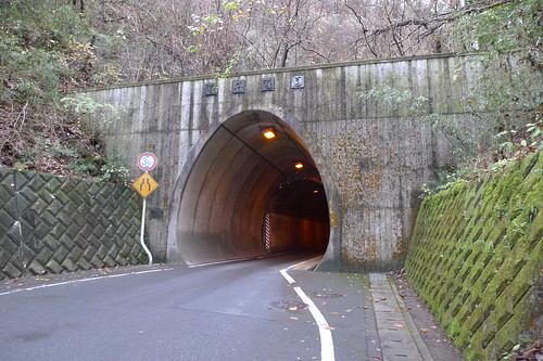 Fujino tunnel