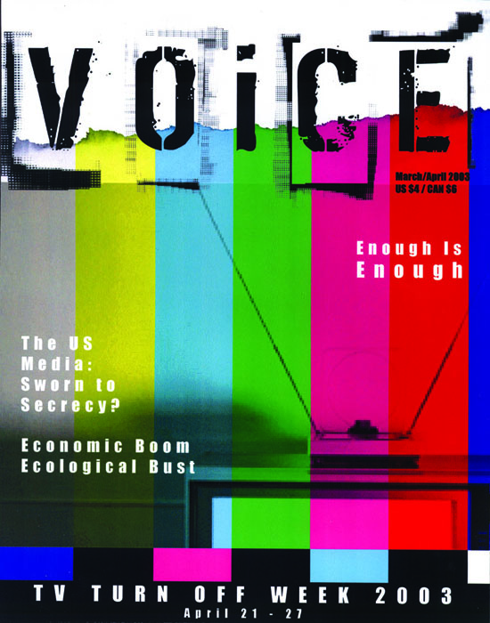 Voice Magazine Cover (designed in freshman year of art school.)