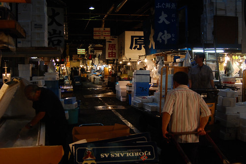 Tsukiji, Tokyo: The market