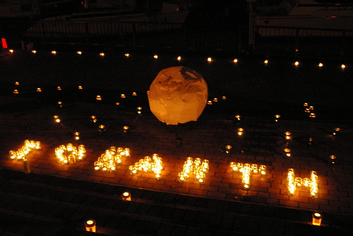 Candles indicate 'I love earth' in Sakai,Osaka,Japan 2009/8/9
