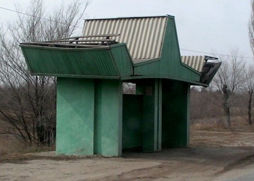 sovietbusstop11