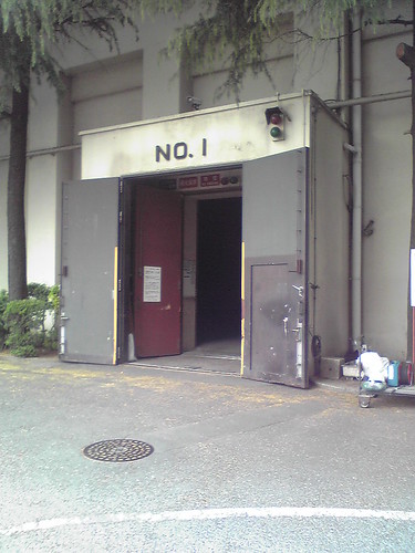 Building 1 at Toho Studios