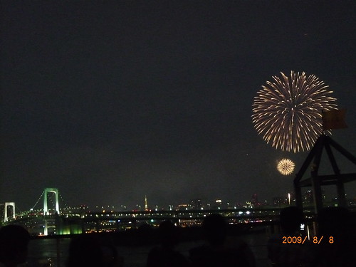 Fireworks - 6