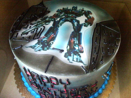 The awesomest cake. Ever.