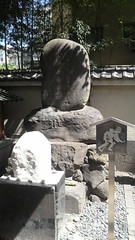 Nezumi Kouzou's Grave