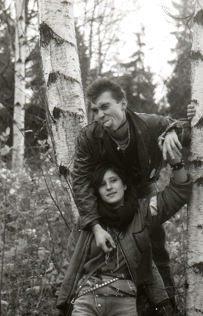 Рин с женой, Москва 1986