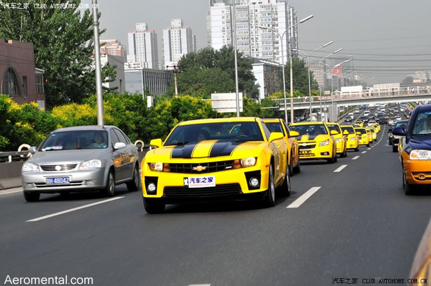 Transformers 2 autos Beijing Bumblebee