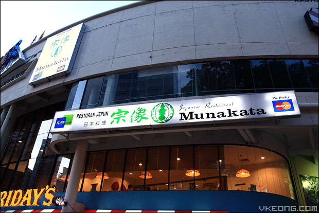munakata-japanese-restauran