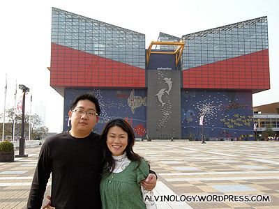 Rachel and I, in front of the Kaiyukan