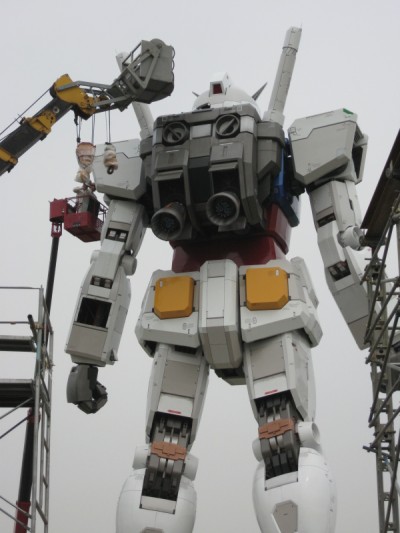 1:1 Scale Gundam