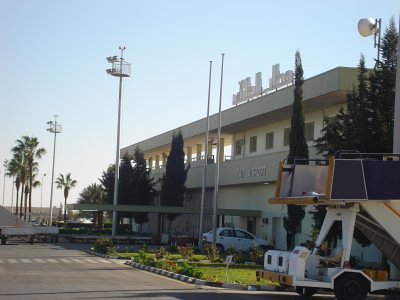 مطار الطائف