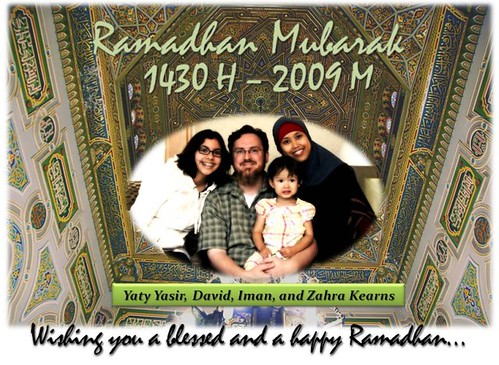 Ramadhan Mubarak 2009