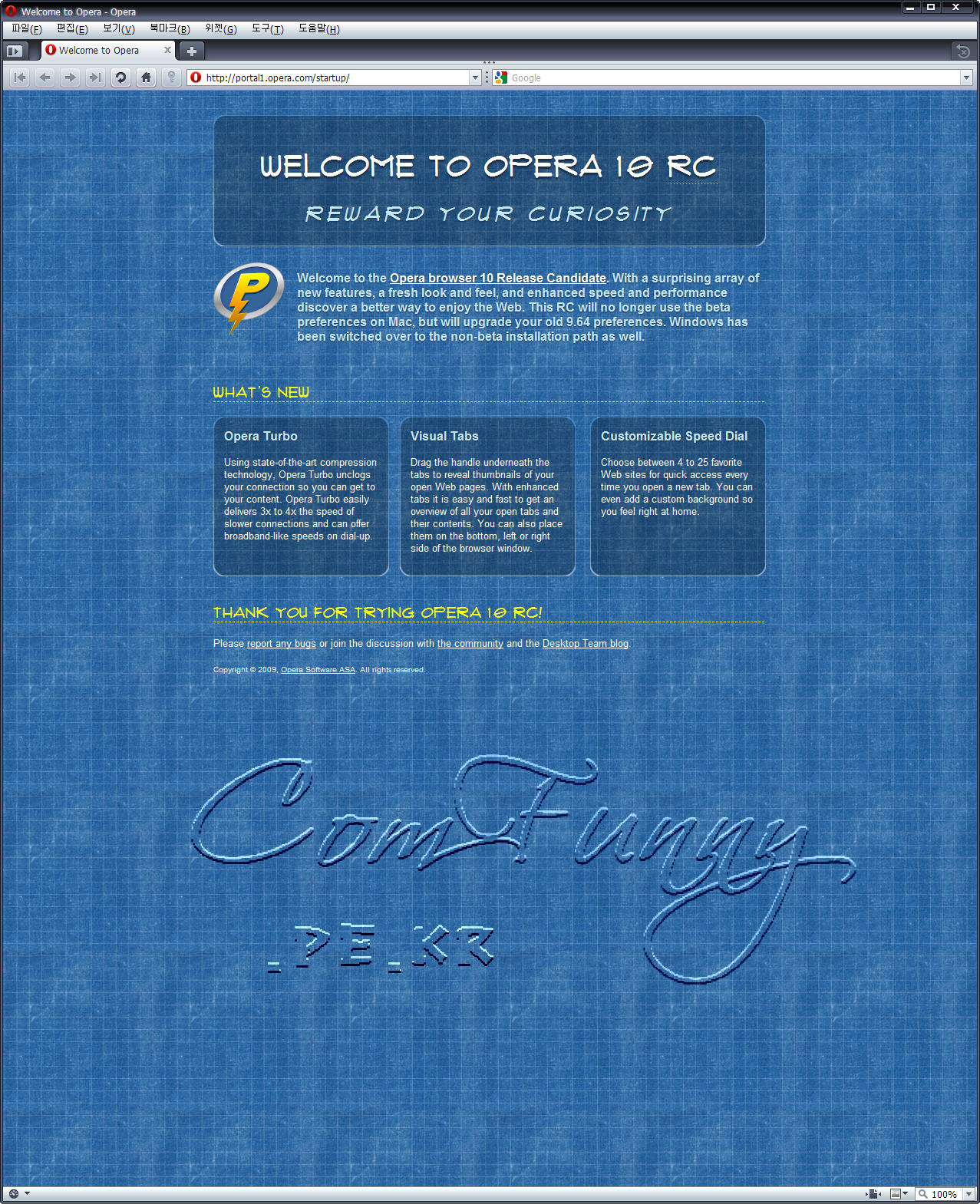 Opera 10 RC