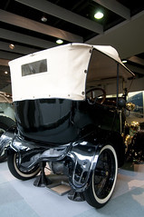 Ford Model T, Toyota Automobile Museum, Nagoya