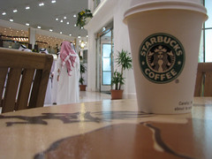 Landmark Mall Qatar - Starbucks