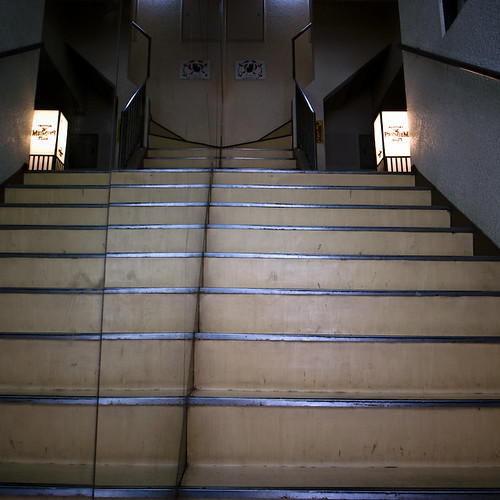 Stairway, Stairway