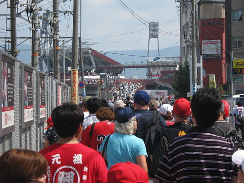 Carp fans were among the best Id seen so far. In the distance is their new ballpark.
