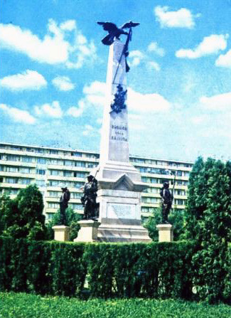 Monumentul Vanatorilor - 1975