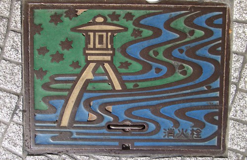 Kanazawa Manhole Cover, Ishikawa Prefecture