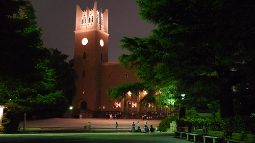 Okuma Memorial Hall in Waseda University