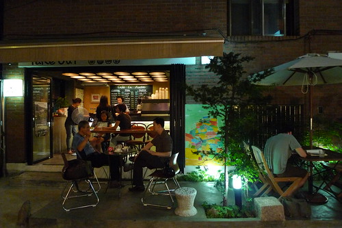 Cafe in Samcheong-dong
