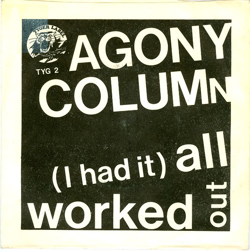 Agony Column - All Worked Out - UK - 1979