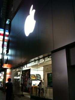 iPhone 3GS_090915渋谷から新大久保