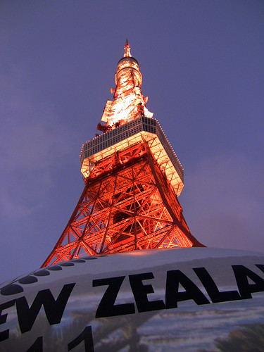 Tokyo Tower and New Zealand Giant Rugby Ball