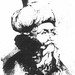 EL LIBRO DE LA SABIDURÍA - Kitab al-Hikam (Ibn ata 'illah)