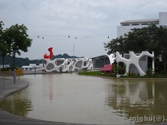 Singapore Daiso 005