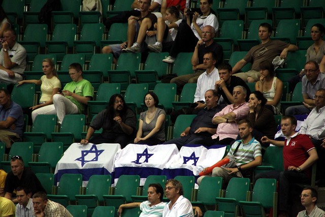 Israeli Fans