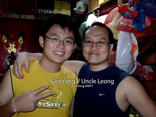 Uncle Leong