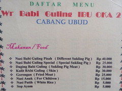 Ubud, Bali - Ibu Oka menu and prices