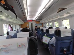 Taroko Express