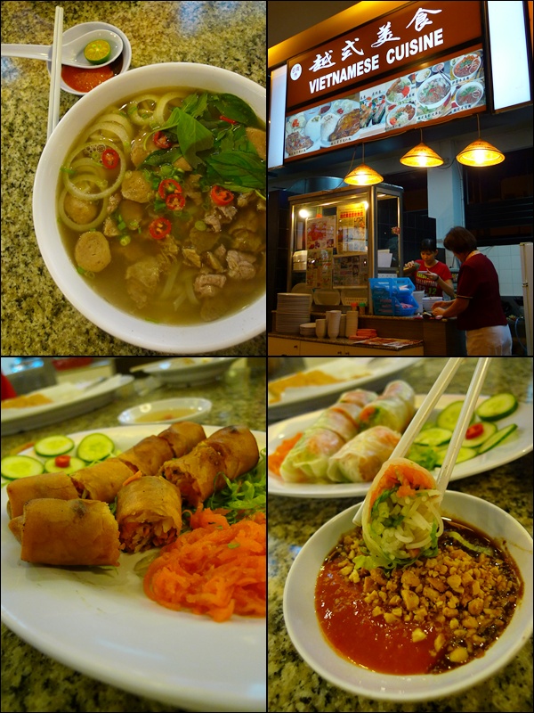 Woolley Vietnamese Cuisine