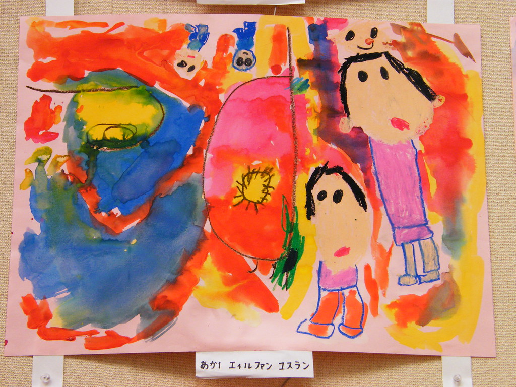 Eirfan's art @ Eikoyagoto Kindergarten Art Exhibition