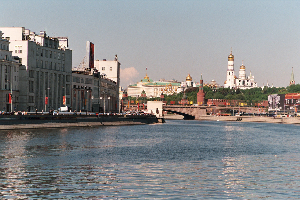 фото: Москва-река