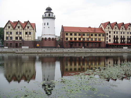 Rybnaya Derevnya, Kaliningrad ©  Grigory Gusev